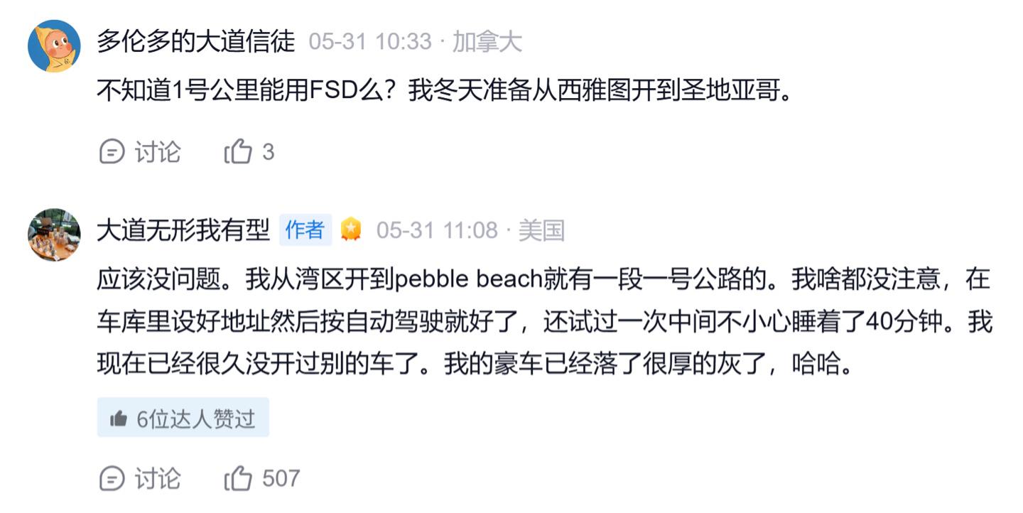 曼联全队对拉什福德回归态度曝光：此前声明令队友失望