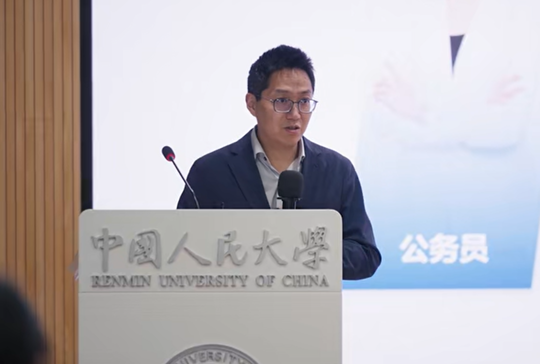 NBA总决赛G5裁判名单揭晓：阵容构成对主队马刺有利？