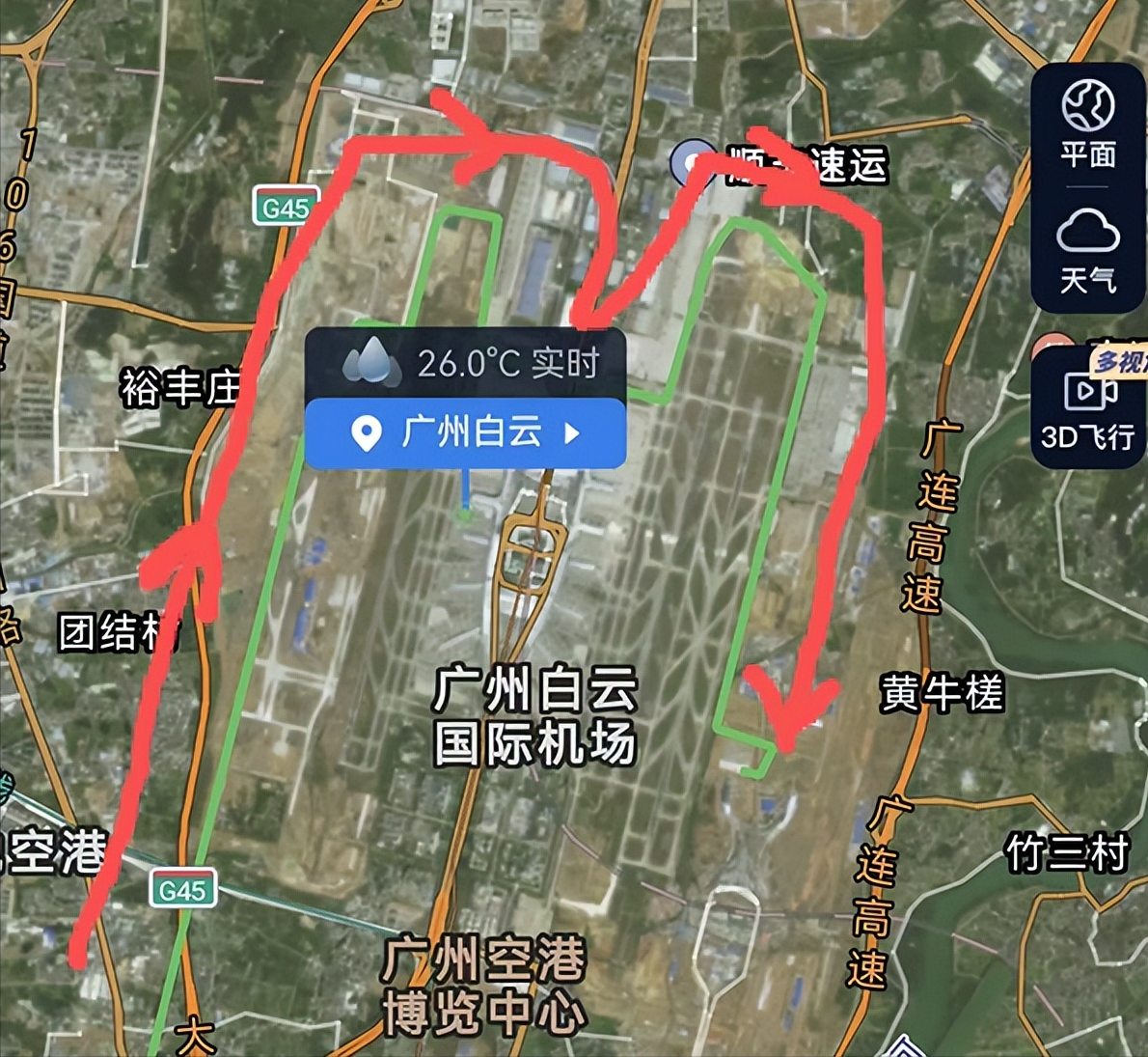 加拿大公开赛移动日舒伯单独领跑
