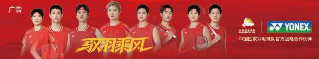 太阳休赛期无意大动作 优先留旧将