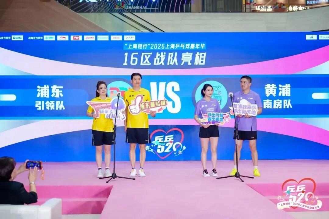 罗马诺:巴黎有意布阿迪,英超俱乐部也已经准备展开攻势