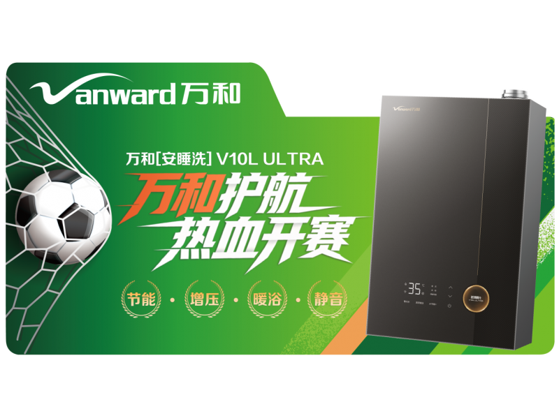 季后赛爆砍24分，猛龙续约巴雷特却丝毫不慌，被三个队友害惨