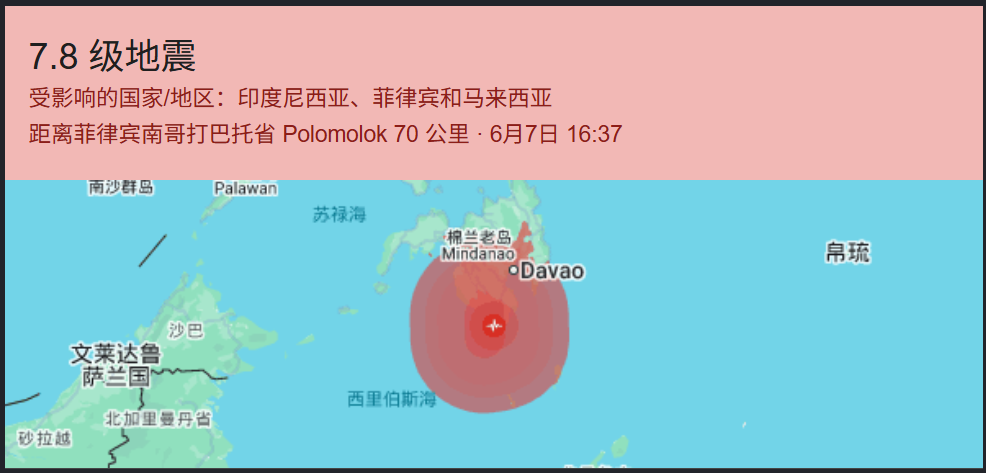 迎34岁生日，萨拉赫是埃及队史世界杯第二年长的出场球员
