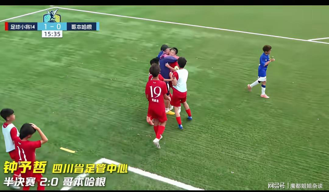 罗德里：佛得角整场比赛都在防守，甚至连中场都过不去