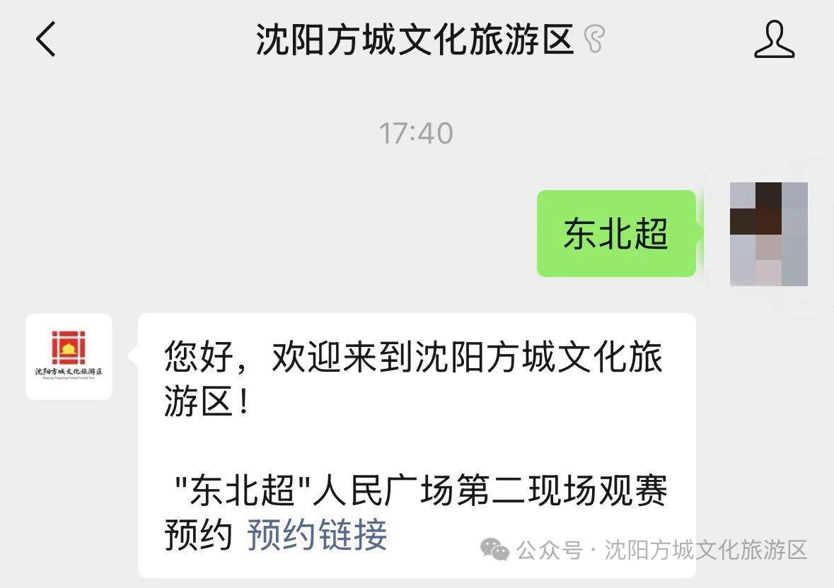 韩组合领跑LPGA陶氏锦标赛三轮