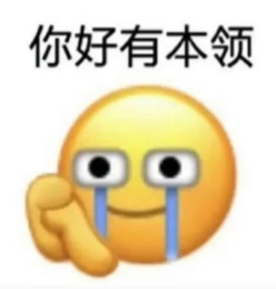 直接拒接俱乐部电话!图赫尔:指望国家队轮休球员,这简直荒唐