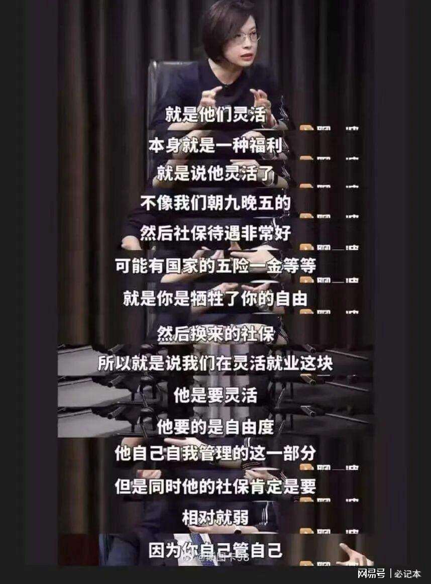 半场上海申花00泽尼特双方各2脚射门场面沉闷