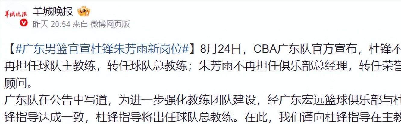 切勿劝退球迷!费德勒发声警示大满贯球员薪资抗议风波
