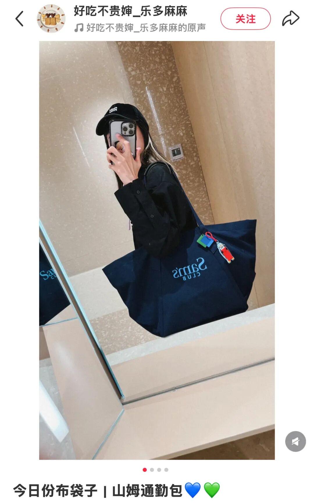 特吕费尔:遗憾未能赢下比赛,意大利队的防守做得很好